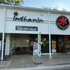 inthanin​coffee​ สาขาขอนแก่น1​ 6227
