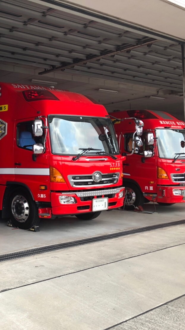 緊急車両好きの集い