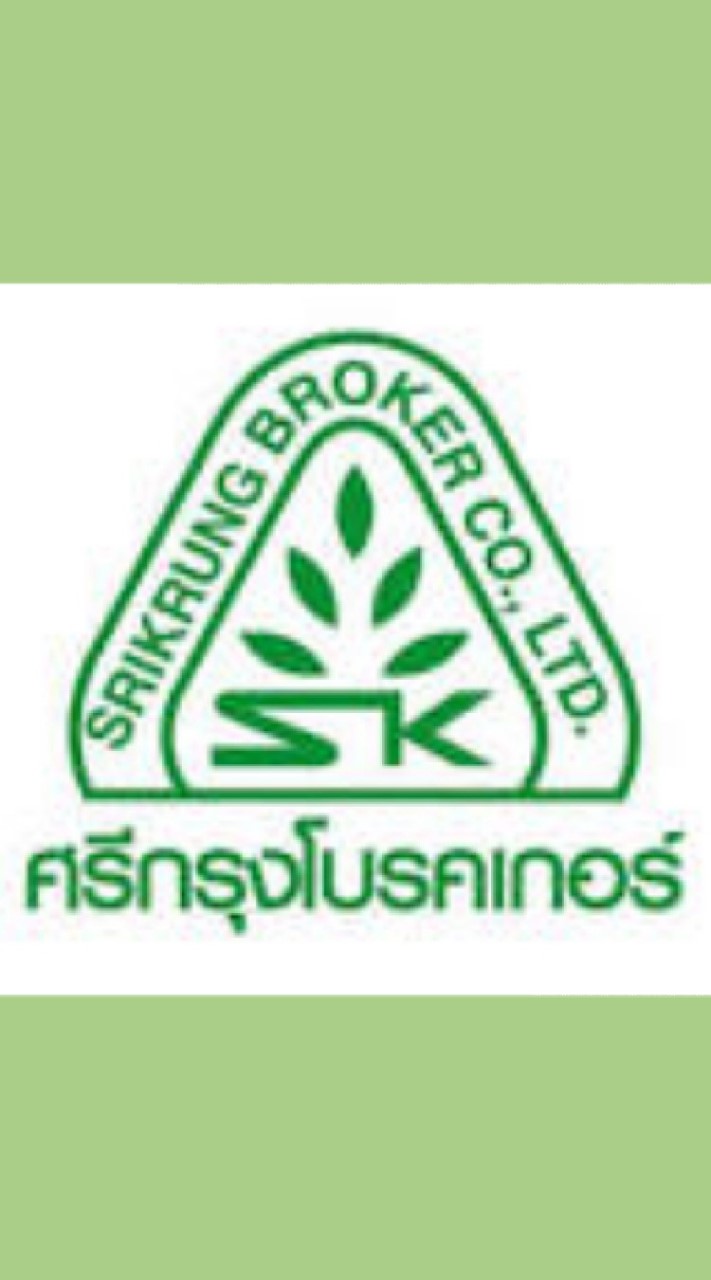 ประกัน ศรีกรุงโบรคเกอร์