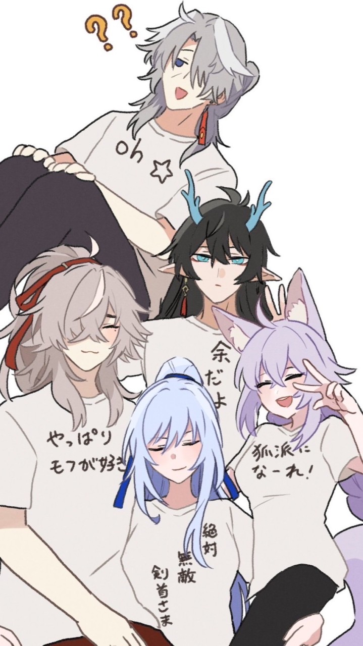 【原神×崩スタ】星と深淵を目指せ、星穹の赴くままに‼️【クロスオーバー固定CP】