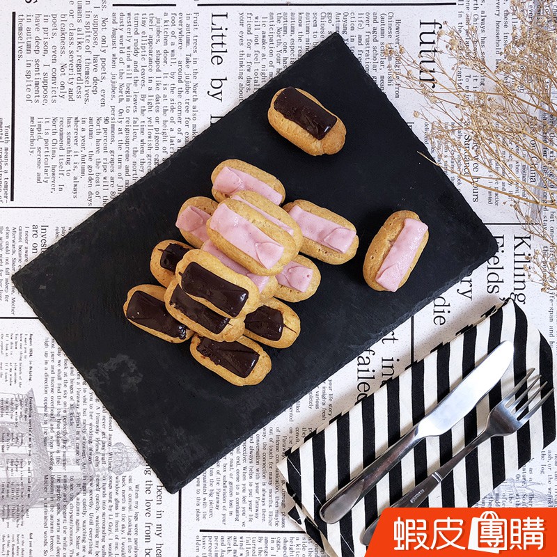 鮮奶油22%、脫脂牛奶、覆盆莓12%、蛋、白巧克力9%(糖、全脂奶粉、可可脂、大豆卵磷脂、天然香草香料)、糖、植物油(棕櫚油、椰子油)、麵粉、修飾澱粉(乙醯化己二酸二澱粉)、葡萄糖漿、水、人造奶油(植