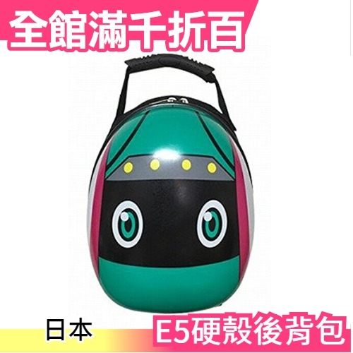 ★日本正品n★全系列日版 變形機器人n★熱銷TAKARA TOMY鐵道玩具n★聖誕節 新年交換禮物