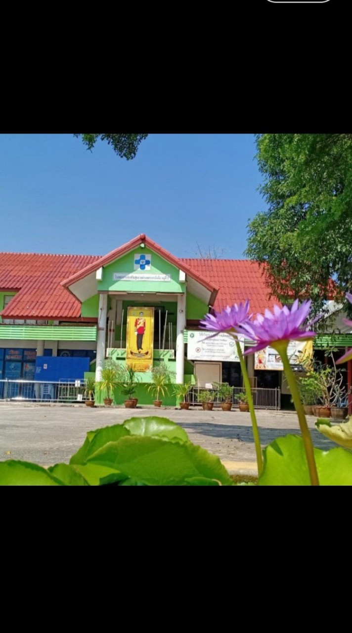 รพ.สต.พระยาบันลือ หมู่ที่ 2