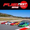 FUEL FEST2024に行く人の集い