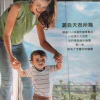 🌿🌻🧑‍🎓美樂家老師們好富足健康 🏆