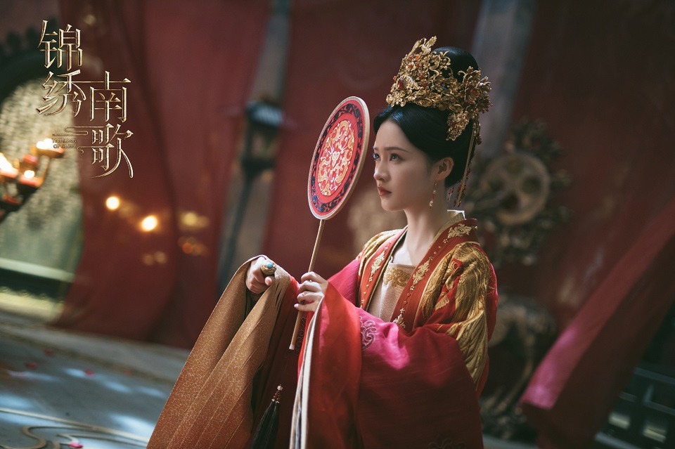 《錦繡南歌》李沁古裝造型
