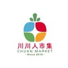 川川人市集