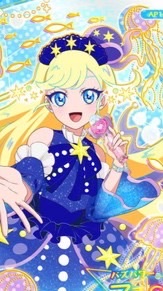 ひみつのアイプリ&アイプリバース買/取専門