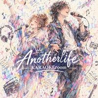🎙✨カラオケ好きな大人達が集まる🎧🎶素敵なボイスルーム✨🎙【Another Life】
