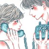 大人の憩いの場⸜🌷⸝大人の恋バナ雑談☁︎ 𓂃𓈒𓏸
