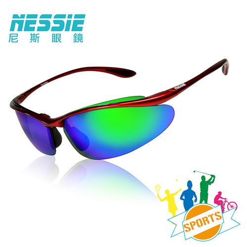 Nessie 尼斯 偏光太陽眼鏡 包覆式運動款-極速紅(抗UV 衝浪網球重機騎士)