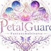 P✾talGua8d　~Fantasy multi verse~　(歌い手グループ)