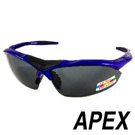 抗紫外線UV400 n鏡架 耐撞 耐扭 不易變形