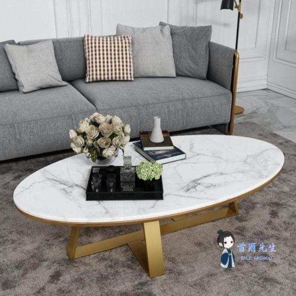 茶几 現代簡約小戶型客廳橢圓形茶几北歐風輕奢樣板房家具鐵藝大理石面T 4款