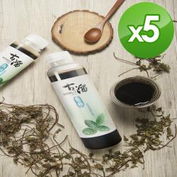 ◎※堅持MIT台灣在地食材|◎※手工厚工熬煮6小時|◎※不添加防腐劑 不添加人工香料品牌:無種類:青草茶/仙草茶/仙草蜜外包裝材質:寶特瓶保存方法:冷凍保存內容物成分:品名:【古溜厚沏】原萃老仙草甘茶