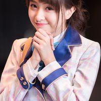 BNK48 in Your Area~