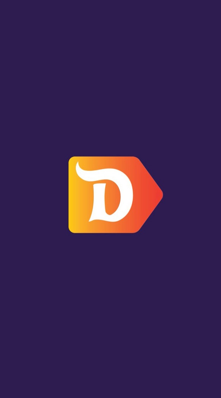 DTC - Dek70 (South)