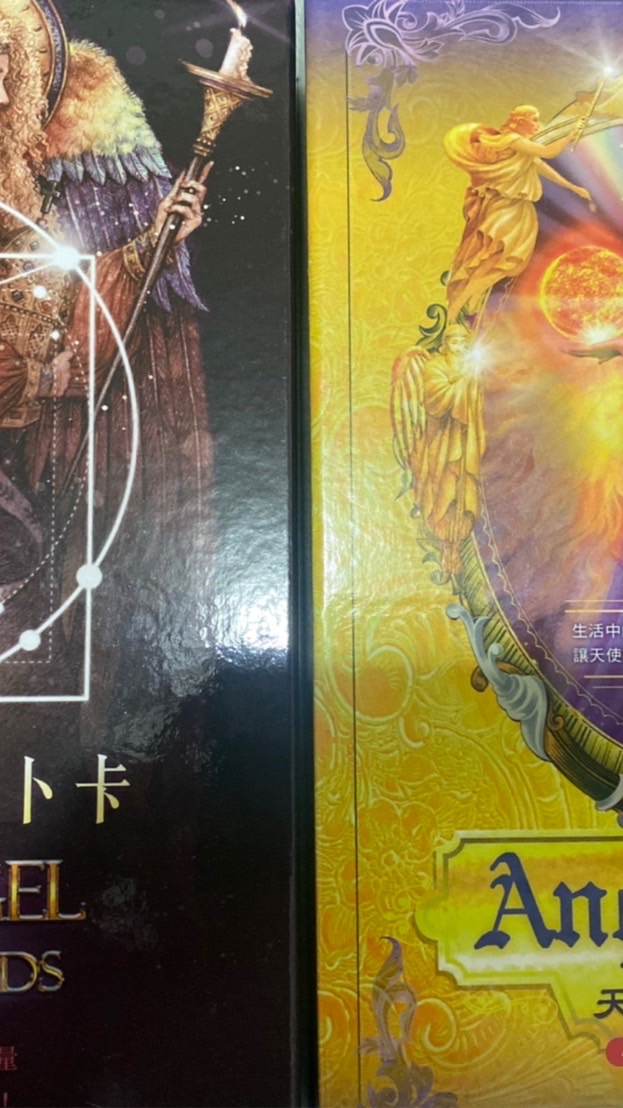 賀拉斯 塔羅占卜/商品代購
