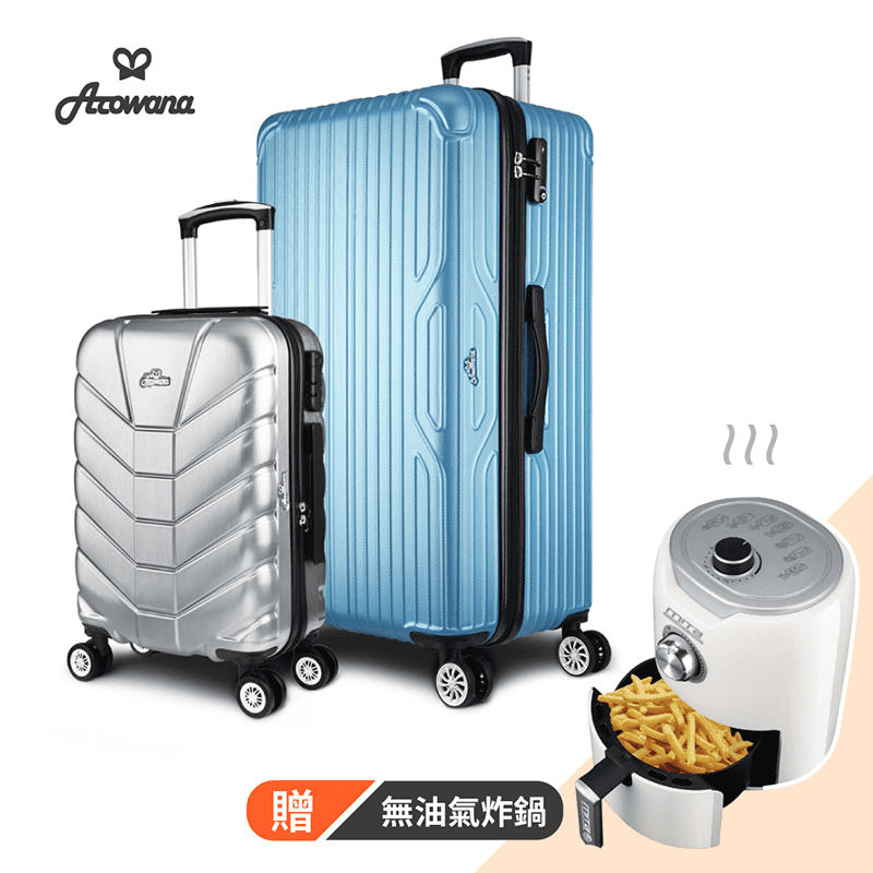 Arowana運動防爆行李箱，霧面耐刮鑽石紋，表面材質更抗壓，使用更安心！且使用四輪雙軸靜音輪，360度無死角，旋轉滑順不易傾倒，能在瞬間變換成橫行或直行！全新升級海關密碼鎖！且已多段式鋁合金拉桿！買