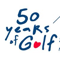 歡慶The Golf 50_鉅賦板橋