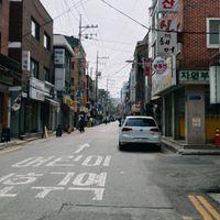 韓國連線代購🇰🇷
