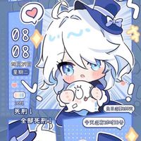 原神/崩鐵/Roblox遊戲交流群