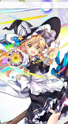東ロワ勢集まれ〜！！