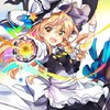 東ロワ勢集まれ〜！！