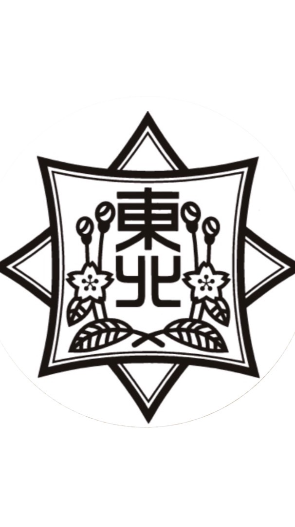 高校同窓会（05卒）