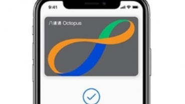 Apple Pay 確定支援香港八達通交通卡，悠遊卡還再等等