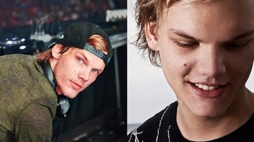 Avicii 遺作專輯《TIM》將問世！家屬同意分享作品 單曲〈SOS〉4 月搶先釋出！