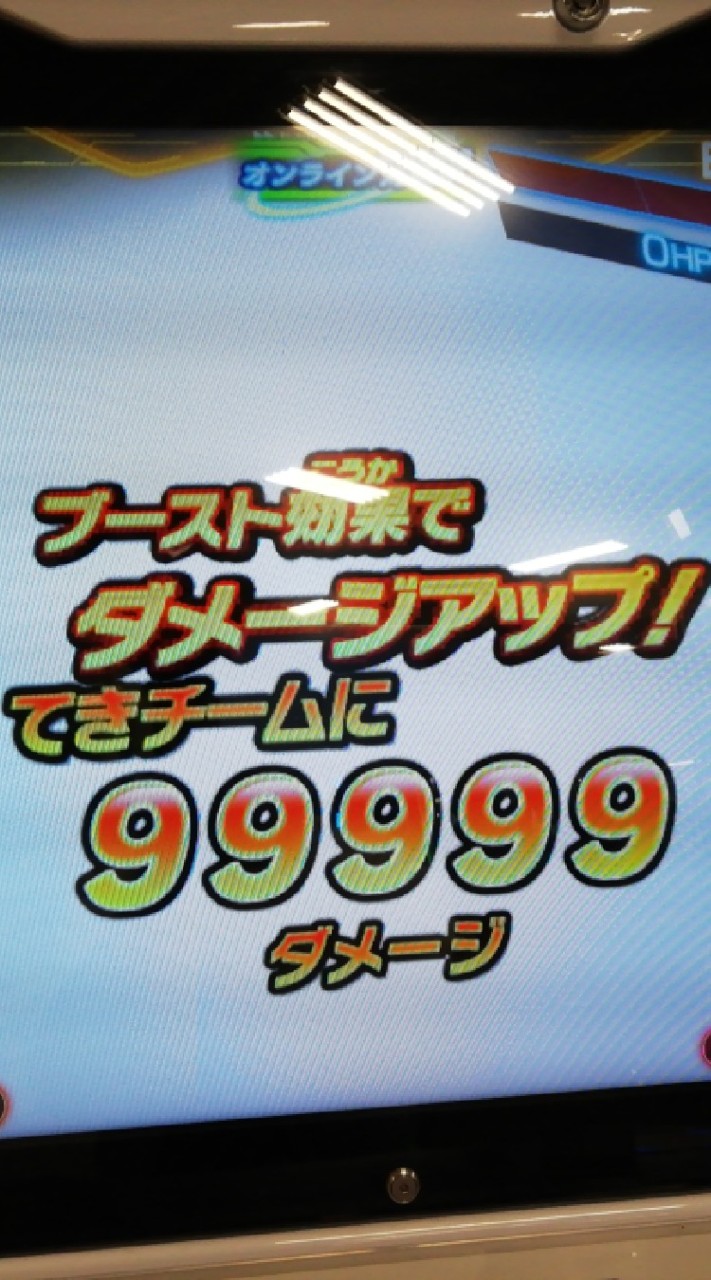 コッペ率いるヒーローズ相談部屋のオープンチャット