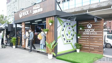 Xbox Series X / S 在台開賣，台北、台中快閃體驗站同步開放