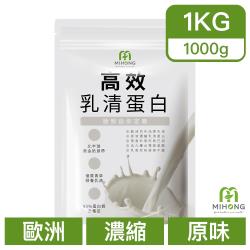 ◎•歐洲百年大廠乳源品牌|◎•北半球黃金奶源帶|◎•蛋白質80%與9種必需胺基酸商品名稱:【MIHONG】即溶式濃縮乳清蛋白x2包-高效乳清蛋白(500g/包-高蛋白1KG)品牌:MIHONG米鴻類型