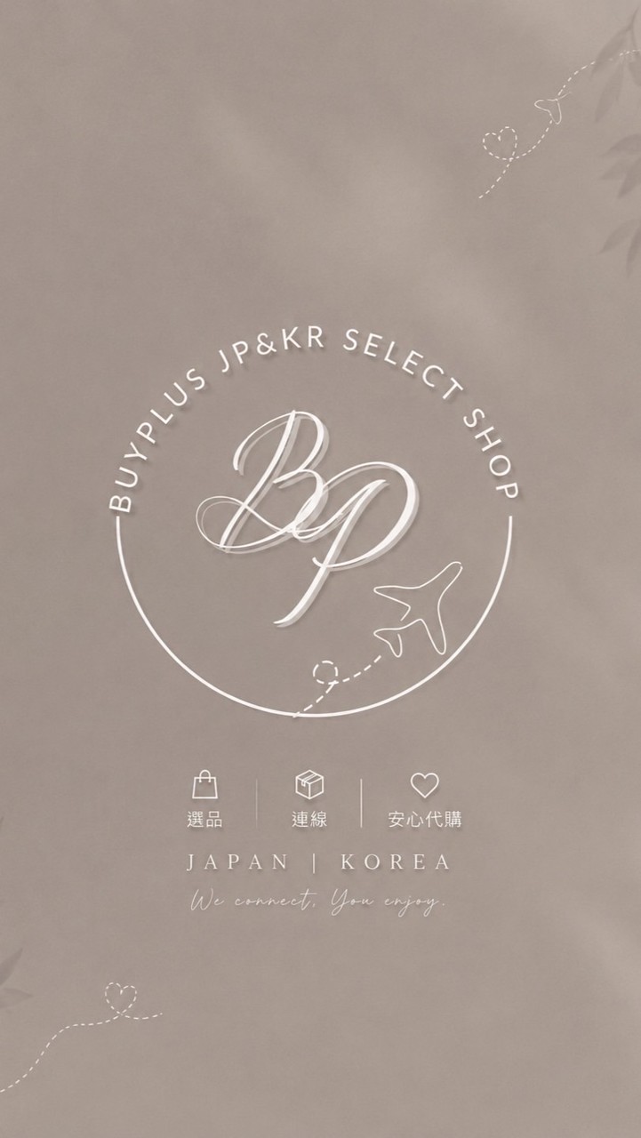 BUYPLUS優買佳佛系代購-日韓泰港