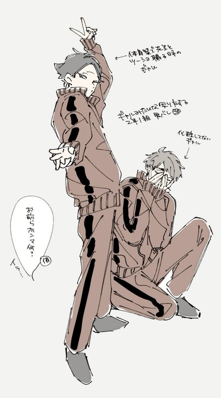 ＨＱ‼️超超超激緩緩緩也❣️