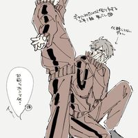 ＨＱ‼️超超超激緩緩緩也❣️