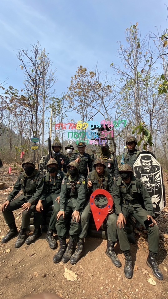 นศท มข