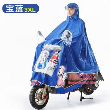 全館折扣限時促銷優質保證店長line：aw68666