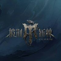 披哥4小卡收換俱樂部