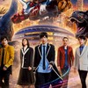❤️五月天MAYDAY2026重回大巨蛋🎶五迷粉絲聊天群🥁🎤