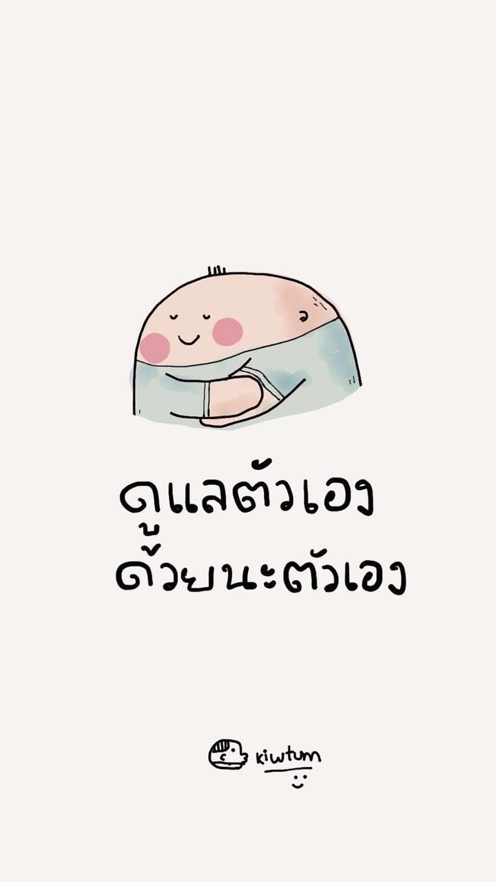 งานธุรการ ส.ค.ร.