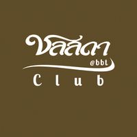Chollada bbt Club