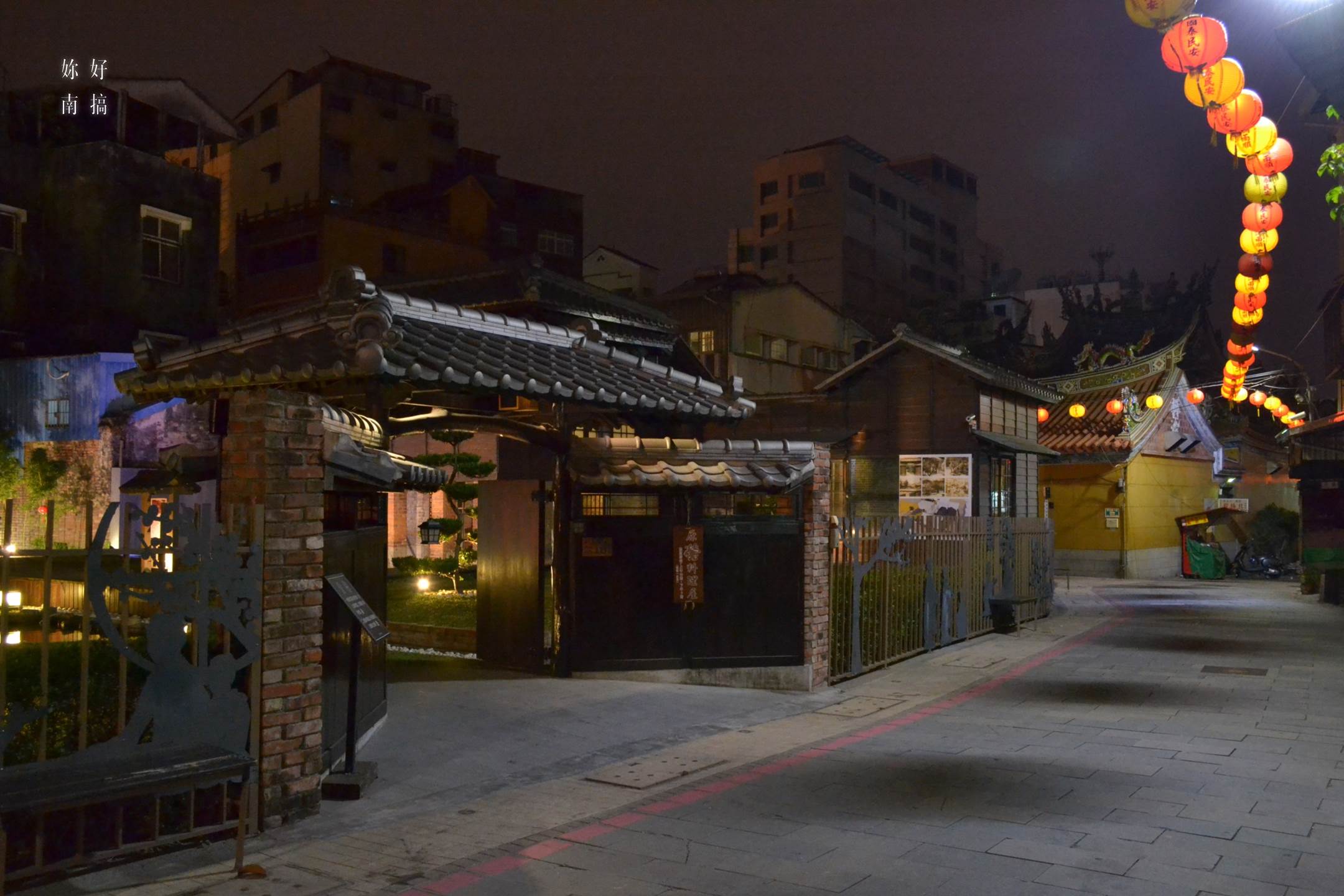 台南夜景-13-妳好南搞
