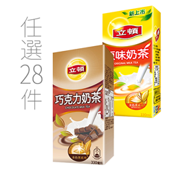 整組省143元，每瓶只要9.892元(原價15元)