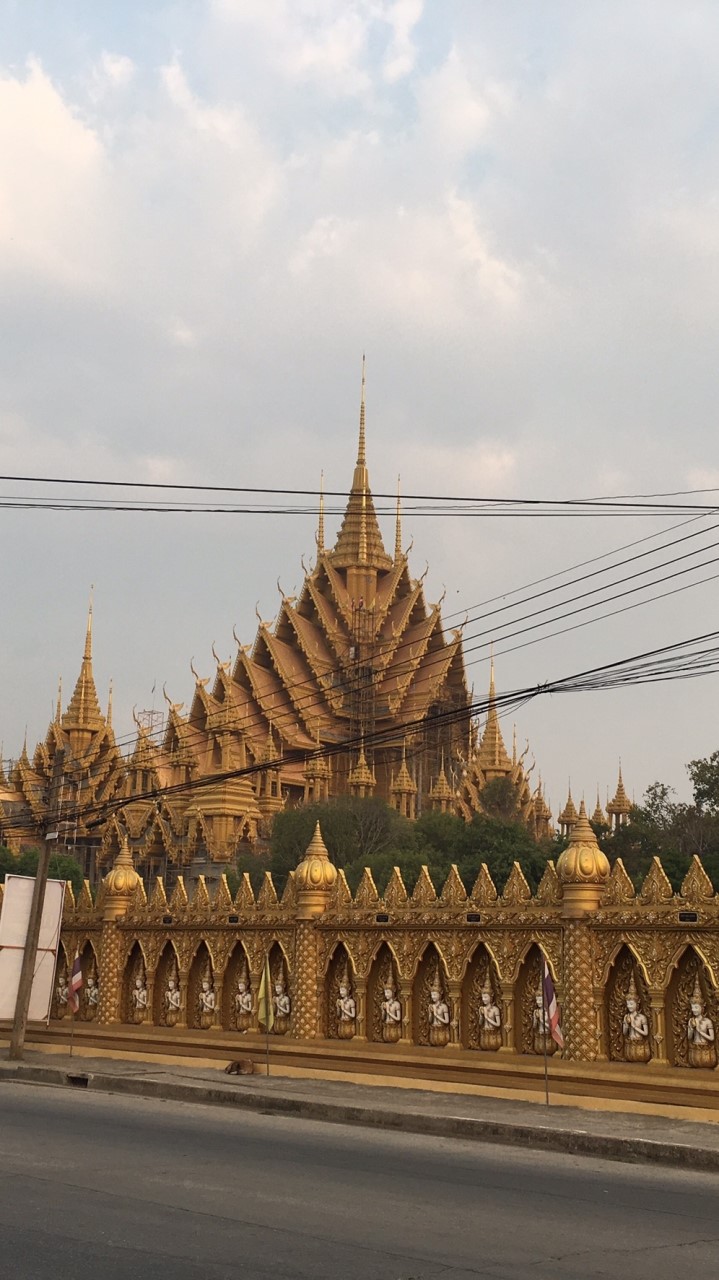 ได้อะไรจากออนไลน์