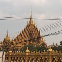 ได้อะไรจากออนไลน์