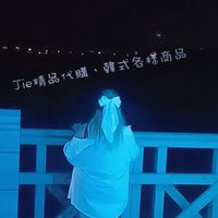 Jie精品代購、韓式各樣商品✈️