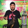 ผจกชาโกวเซ้มฟาร์ม ขุนช้างเมืองอุบล