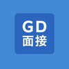 【GD面接練習グループ①】模擬面接/ケース面接/集団面接/ES相互添削/就活選考対策/25卒26卒